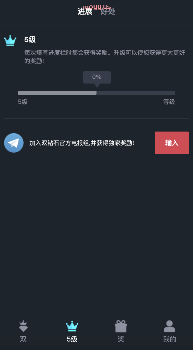 double双钻海外竞猜游戏源码/黑白红颜色竞猜下注源码/带自动下单机器人/前端vue编译后+后端PHP