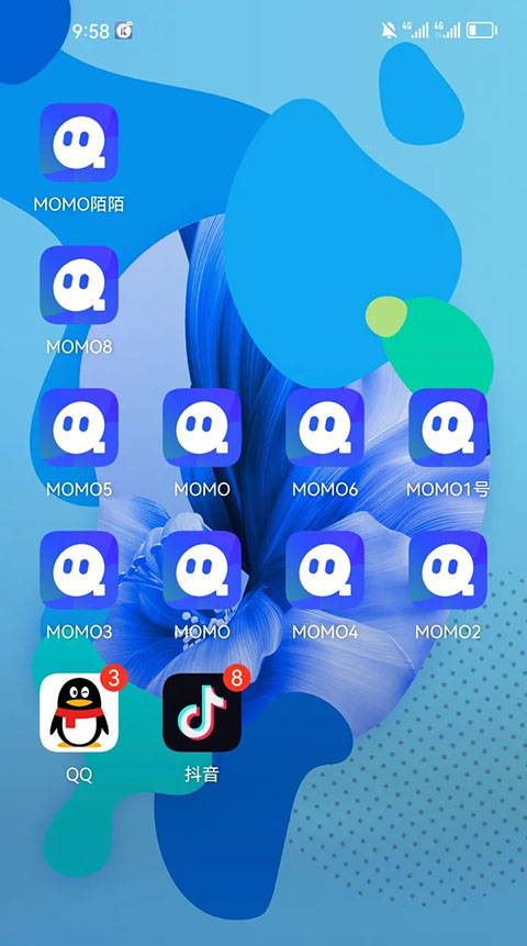 陌陌怎么引流到微信实用技巧