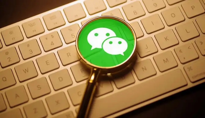 微信公众号引流有效的几种方式总结