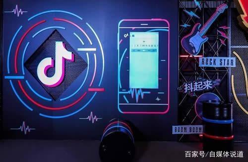 抖音娱乐榜和热榜区别是什么