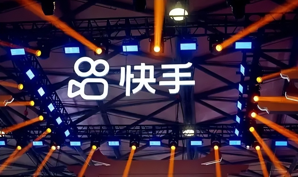 快手快分销推广者主体资质认证需要哪些材料？