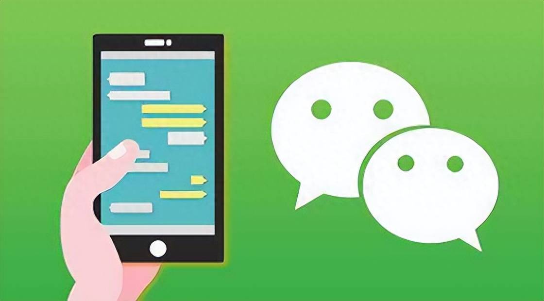 分享公众号有效变现方法